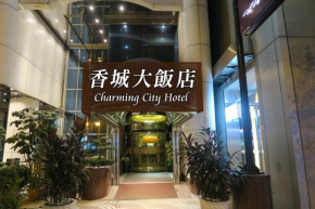 Taipei Charming City Hotel